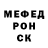 МЕТАДОН белоснежный KRILLAZ