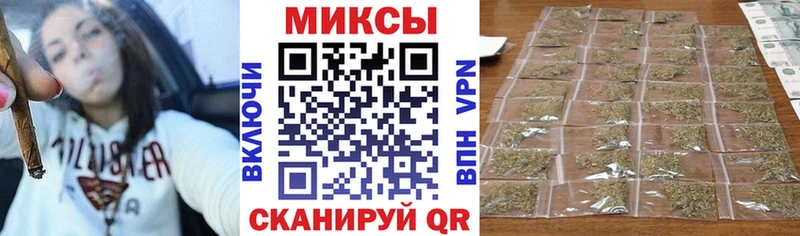 БУТИРАТ буратино  Купить где  Ишимбай 