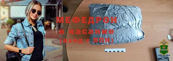 не бодяженный Каменка