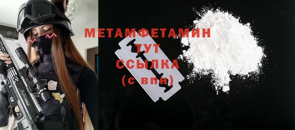 не бодяженный Каменка