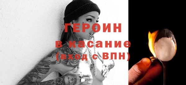 не бодяженный Каменка
