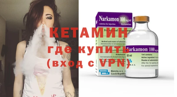спиды Каменногорск