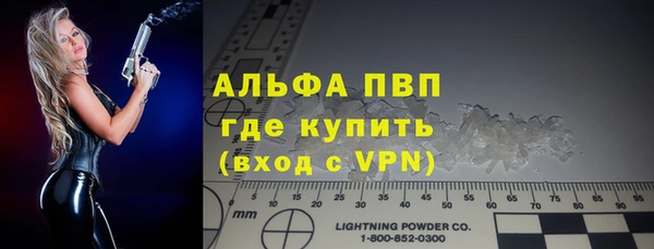 не бодяженный Каменка