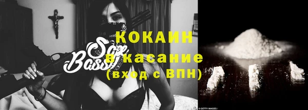 не бодяженный Каменка