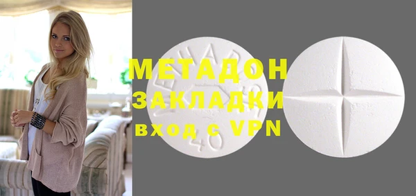 не бодяженный Каменка