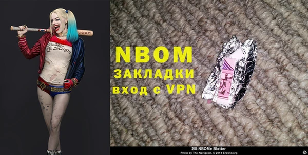 не бодяженный Каменка