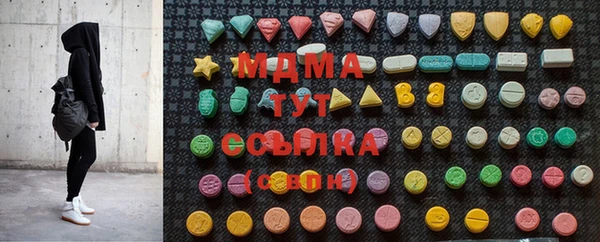 не бодяженный Каменка