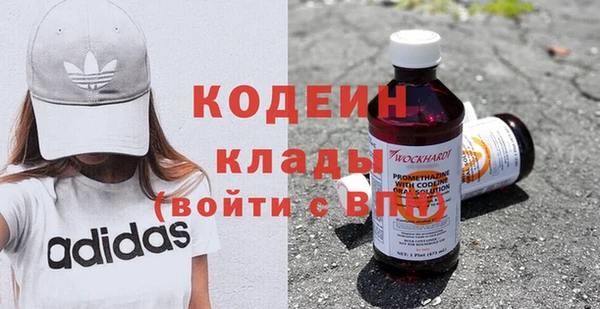 не бодяженный Каменка