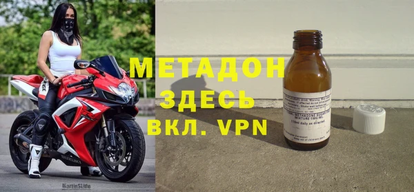 спиды Каменногорск