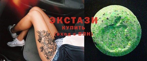 не бодяженный Каменка