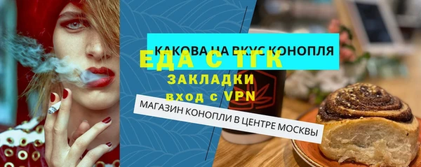 не бодяженный Каменка